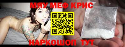 apvp Будённовск