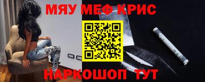 apvp Будённовск