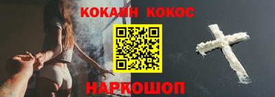 apvp Будённовск