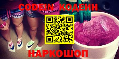 кокс Бугуруслан