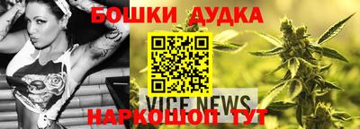 кокс Бугуруслан