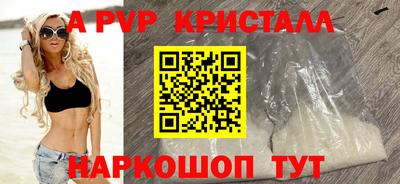 PSILOCYBIN Бузулук