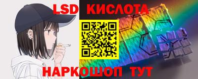 PSILOCYBIN Бузулук