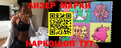 apvp Будённовск