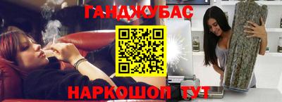 apvp Будённовск