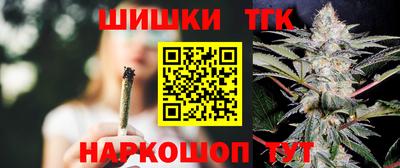 PSILOCYBIN Бузулук