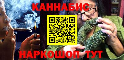 кокс Бугуруслан