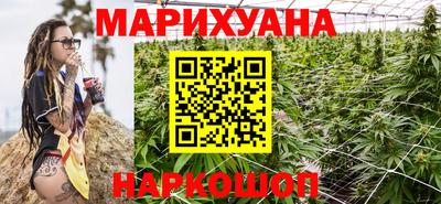 PSILOCYBIN Бузулук