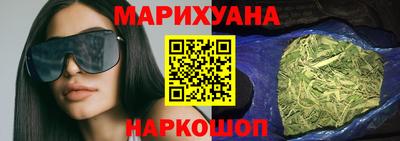 кокс Бугуруслан