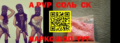 PSILOCYBIN Бузулук