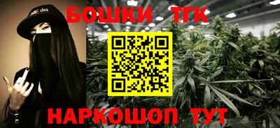 кокс Бугуруслан