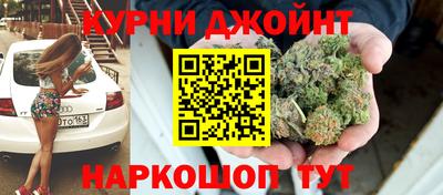 кокс Бугуруслан