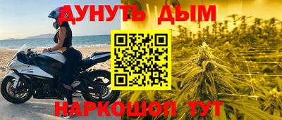 apvp Будённовск