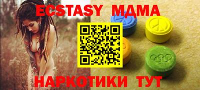 PSILOCYBIN Бузулук
