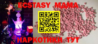 PSILOCYBIN Бузулук