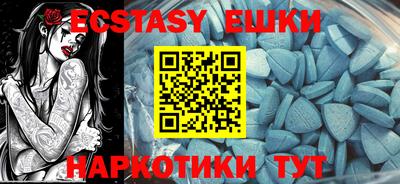 PSILOCYBIN Бузулук