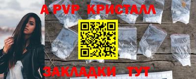 кокс Бугуруслан