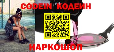 кокс Бугуруслан