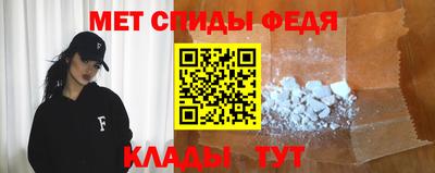кокс Бугуруслан
