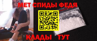 кокс Бугуруслан