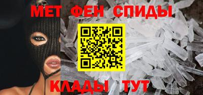 PSILOCYBIN Бузулук