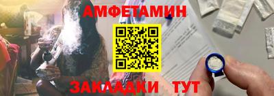 кокс Бугуруслан