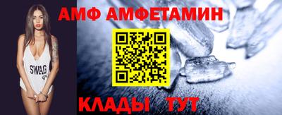 кокс Бугуруслан