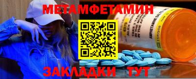 PSILOCYBIN Бузулук