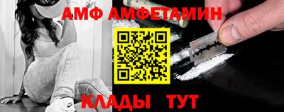 PSILOCYBIN Бузулук