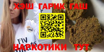 кокс Бугуруслан