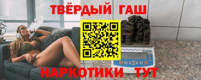 PSILOCYBIN Бузулук