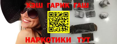 apvp Будённовск