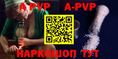 кокс Бугуруслан