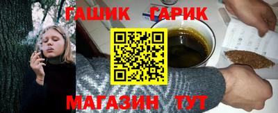 кокс Бугуруслан