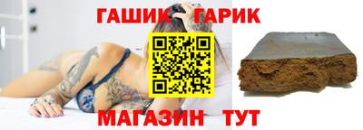 кокс Бугуруслан