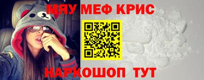 PSILOCYBIN Бузулук