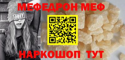 кокс Бугуруслан