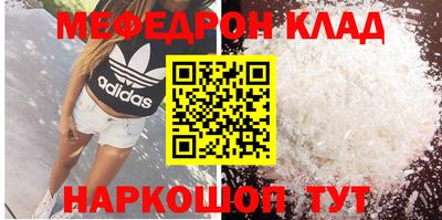PSILOCYBIN Бузулук