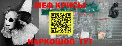 кокс Бугуруслан